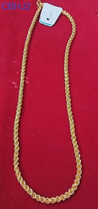 Chain-14509