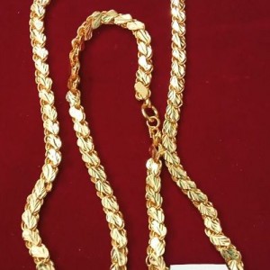 Chain-14511