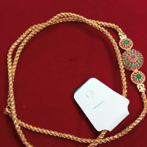 Mogappu Chain-14745