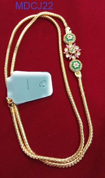 Mogappu Chain-14757