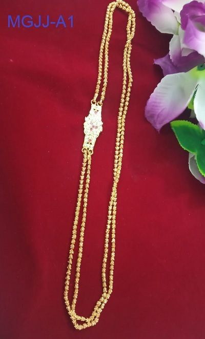 Rettapattai Mogappu Chain-15551