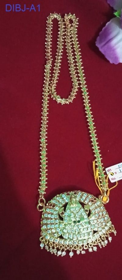 Dollar Chain-15314