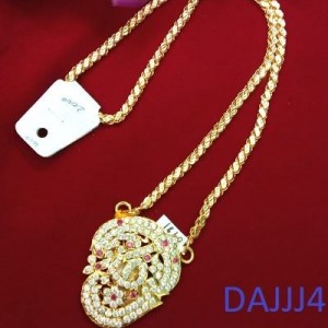 Dollar Chain-2191