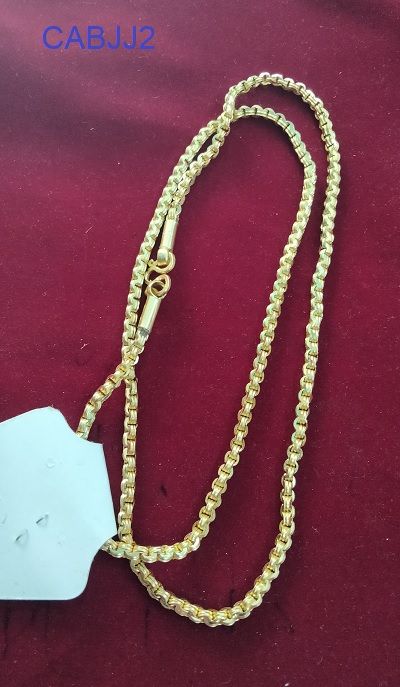 Iympon Chain-61542