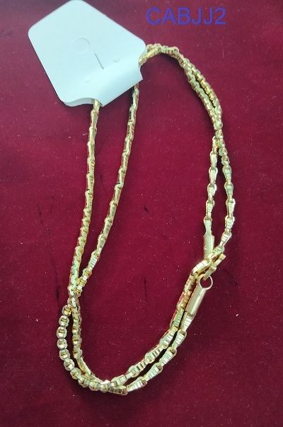 Iympon Chain-61544