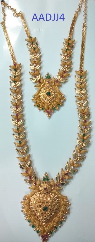 Aaram  Necklace -21920