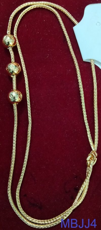 Mogappu Chain-62056