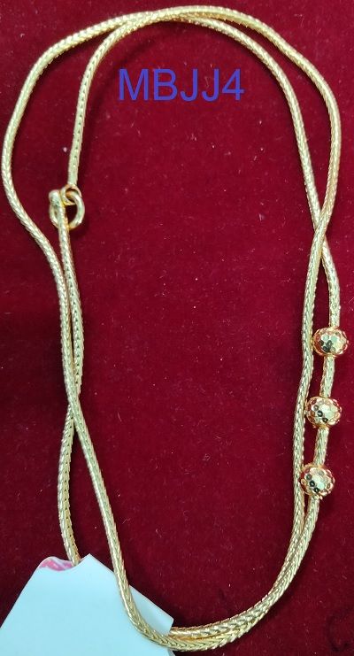 Mogappu Chain-62058