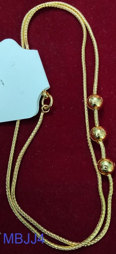 Mogappu Chain-62060