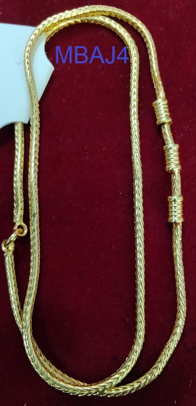 Mogappu Chain-62062