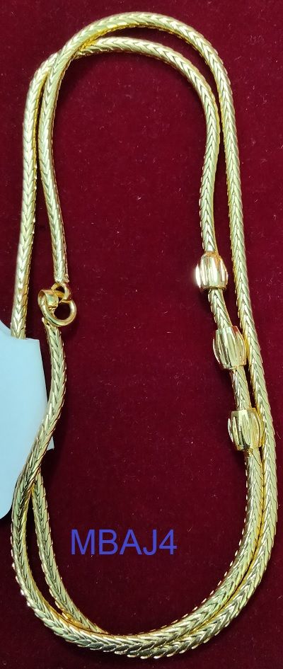 Mogappu Chain-62064