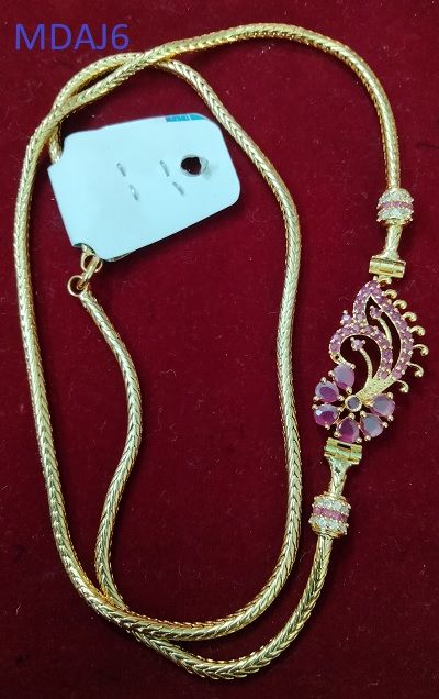 Mogappu Chain-22940