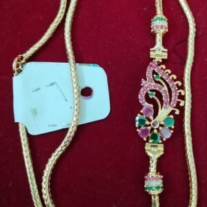 Mogappu Chain-22944