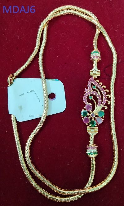 Mogappu Chain-22944