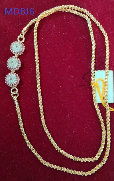 Mogappu Chain-23052