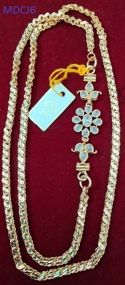 Mogappu Chain-23056