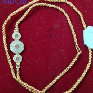 Mogappu Chain-23060