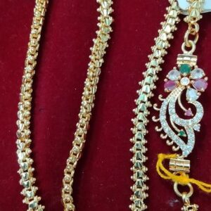 Mogappu Chain-23068