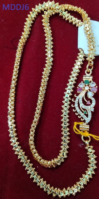 Mogappu Chain-23068