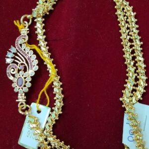 Mogappu Chain-23072