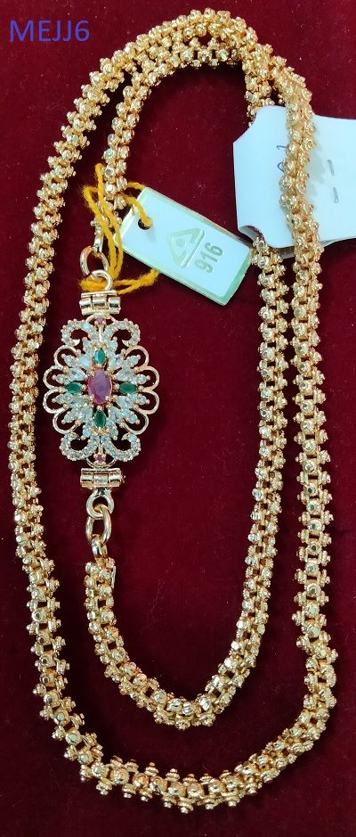 Mogappu Chain-23080