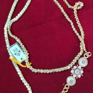 Mogappu Chain-61930