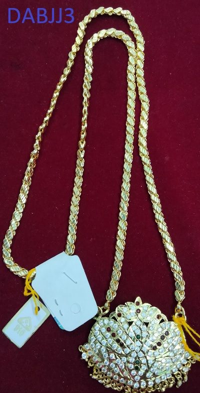 Iympon Dollar Chain-23462