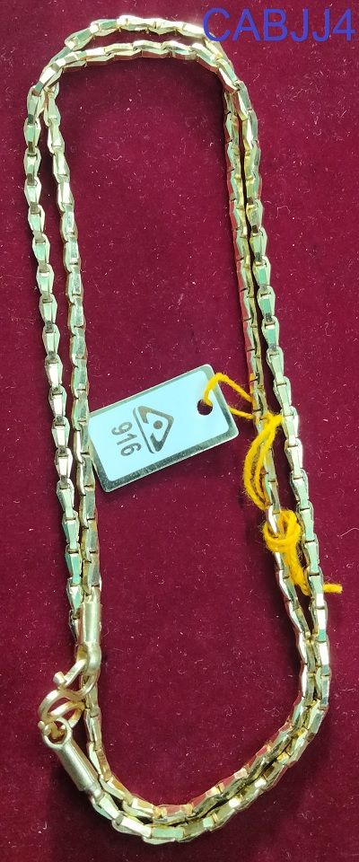 Iympon Chain-23690