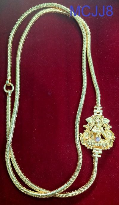 Mogappu Chain-63126