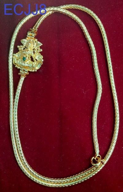 Mogappu Chain-63128