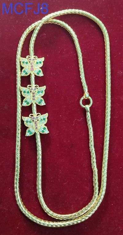 Mogappu Chain-63262