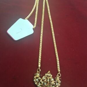 Dollar Chain-63532