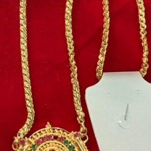 Dollar Chain-64396