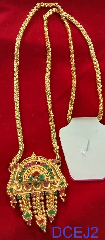 Dollar Chain-64396