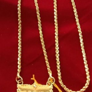 Dollar Chain-64412