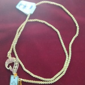 Mogappu Chain-64370